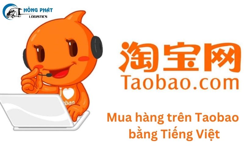 Mua hàng trên Taobao bằng tiếng Việt như thế nào?
