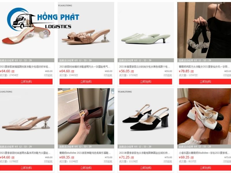 shop bán giày cao gót trên taobao