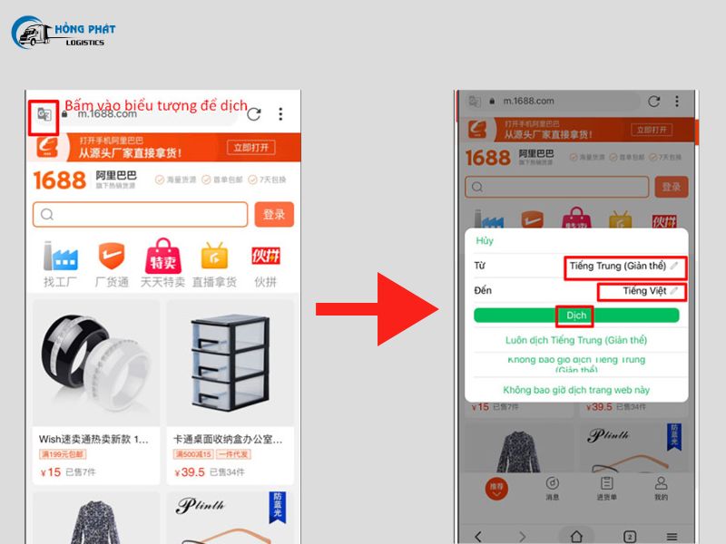 Mua hàng trên 1688.com dịch tiếng Việt bằng công cụ dịch tự động trên điện thoại