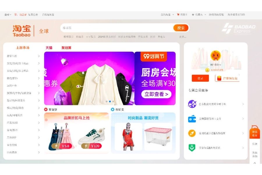 Không đăng ký được tài khoản Taobao