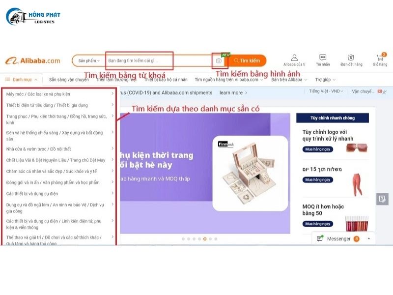 Tìm kiếm sản phẩm cần mua trên alibaba website