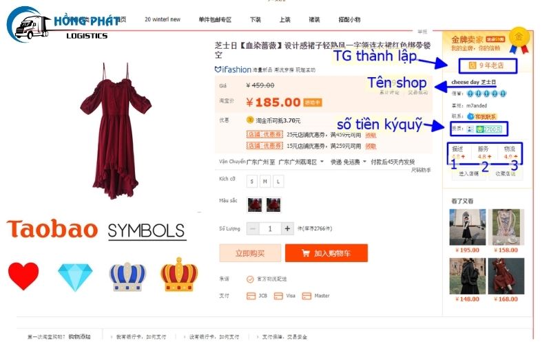 Tìm kiếm shop uy tín trên Taobao để mua hàng Trung