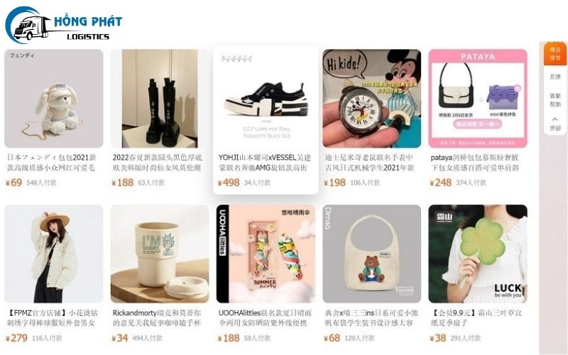 Tìm hiểu kỹ về sản phẩm Trung trên Taobao trước khi đặt mua