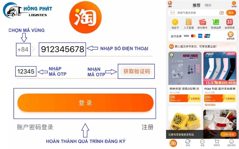 Đăng ký tài khoản Taobao trên ứng dụng điện thoại