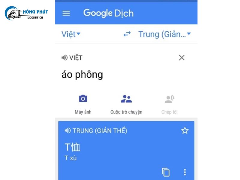 Dùng google dịch để sử dụng taobao dễ hơn