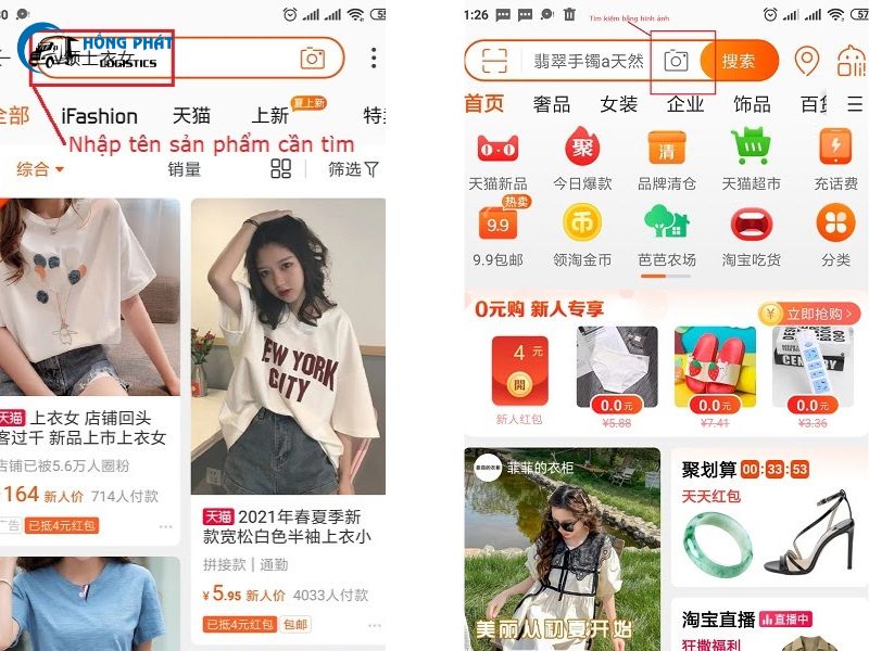 Hướng dẫn tìm kiếm trên taobao