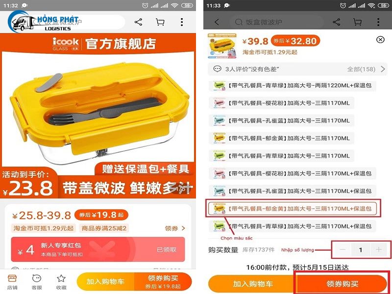 Mua hàng taobao yêu thích trên điện thoại