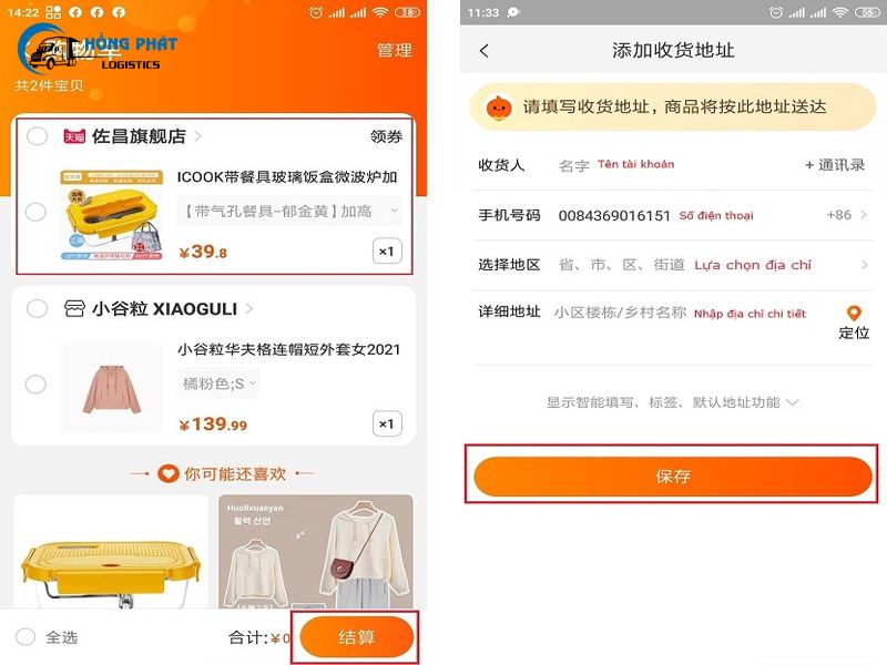 Mua hàng taobao có dễ không