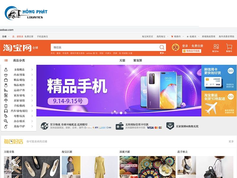 kinh nghiệm khi đặt mua Taobao trên điện thoại