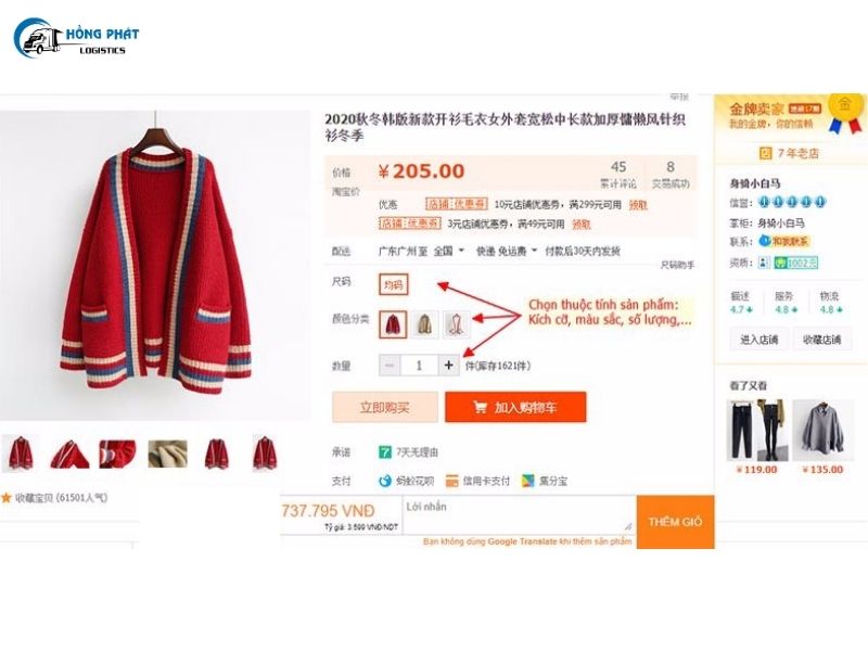 Cách mua hàng taobao giá rẻ trên máy tính