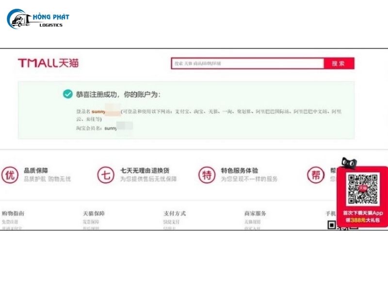 Đăng ký tài khoản Tmall