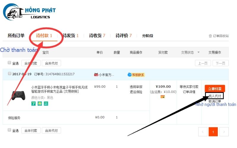 Giao diện thanh toán hộ Taobao trên máy tính