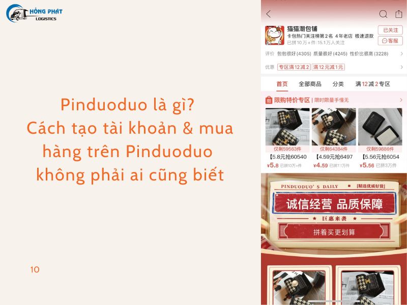 Pinduoduo là gì? Cách tạo tài khoản và mua hàng trên Pinduoduo không phải ai cũng biết