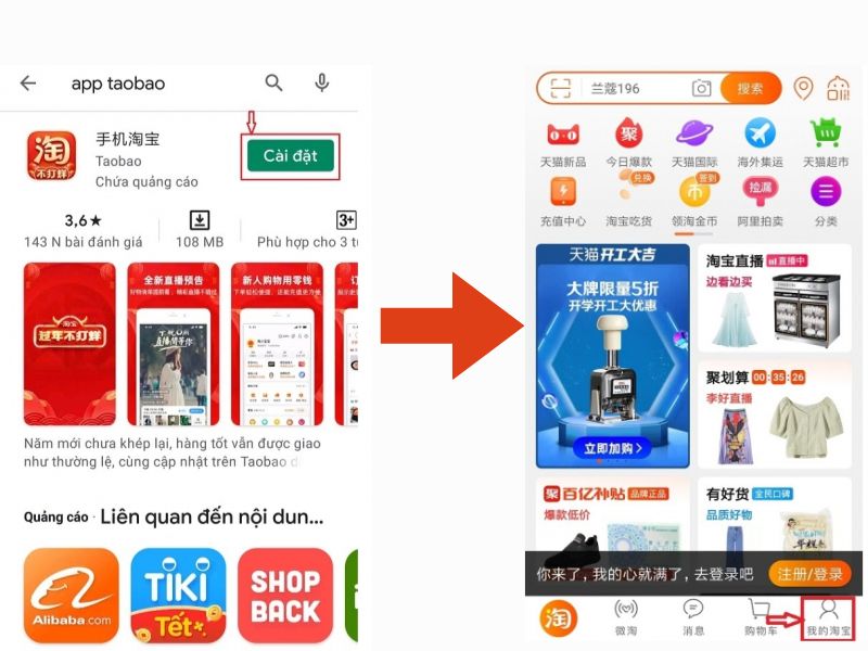 Hướng dẫn cách đăng nhập Taobao trên điện thoại