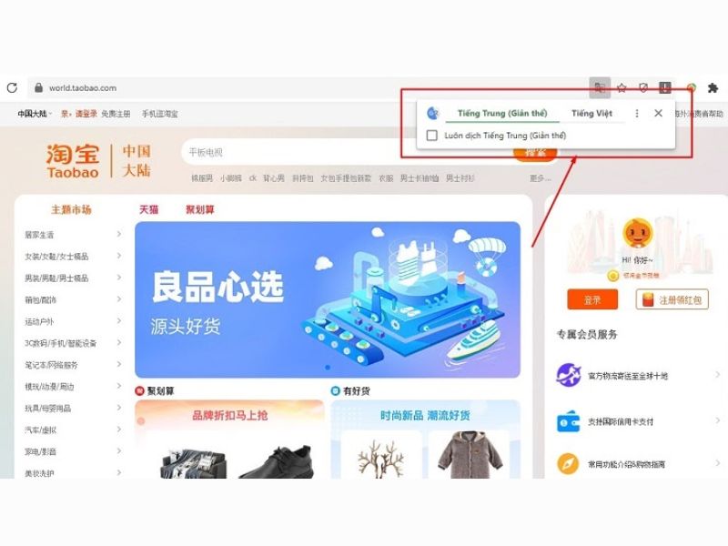 Cách đăng nhập Taobao qua máy tính