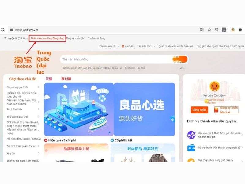 Đăng nhập taobao trên máy tính