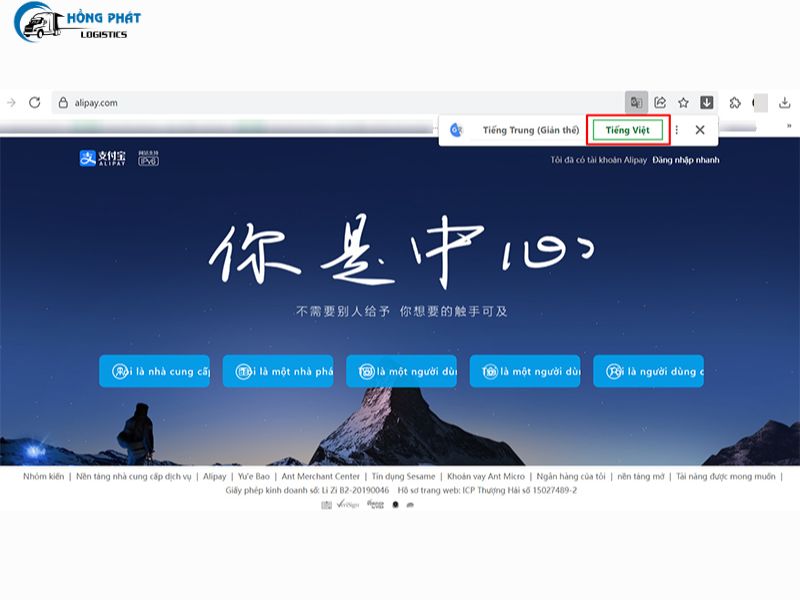 Cách đăng ký tài khoản Alipay quốc tế trên máy tính