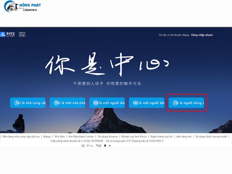 Cách đăng ký tài khoản Alipay quốc tế trên máy tính