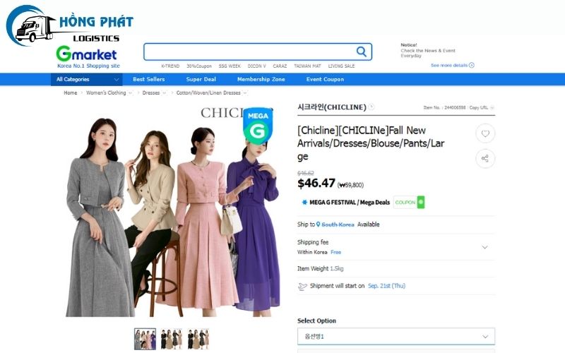 Kiểm tra kỹ các thông tin trước khi mua hàng tại Gmarket