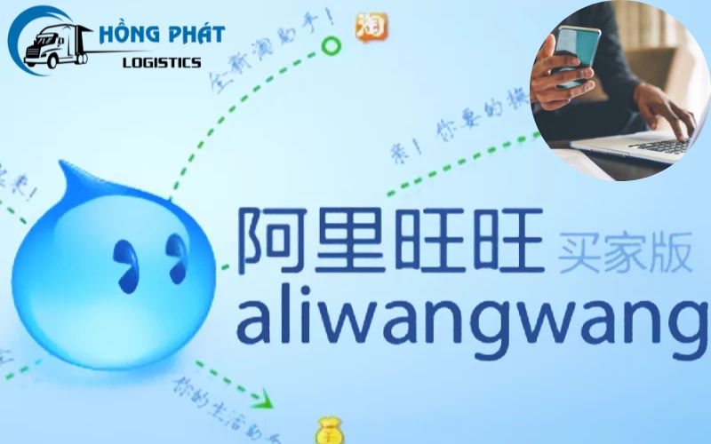 Dễ dàng sử dụng Aliwangwang chỉ với chiếc điện thoại thông minh hoặc máy tính
