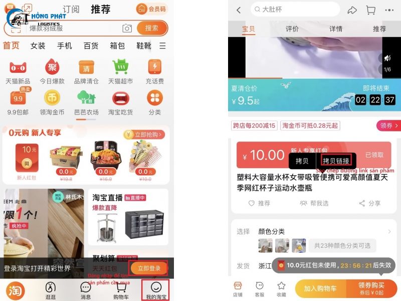 cách tải video taobao trên cốc cốc