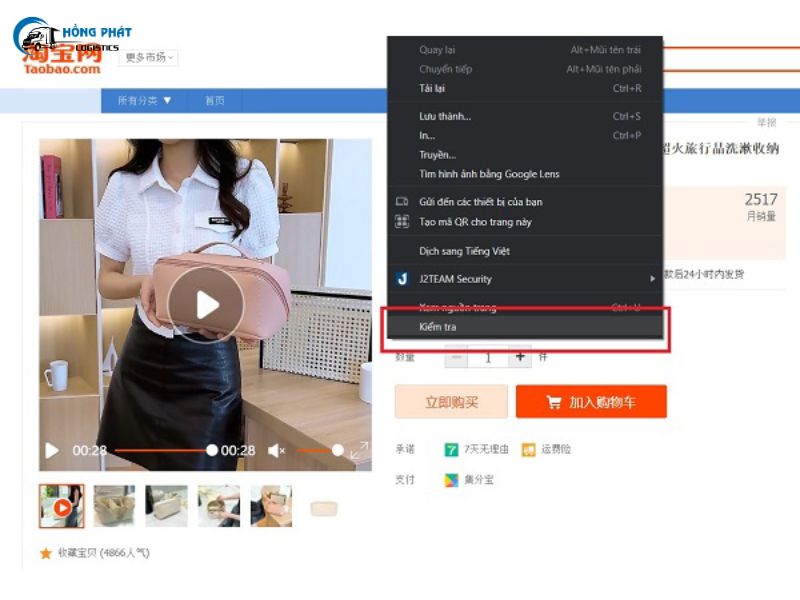 Cách tải video trên Taobao trên điện thoại với trình duyệt Chrome