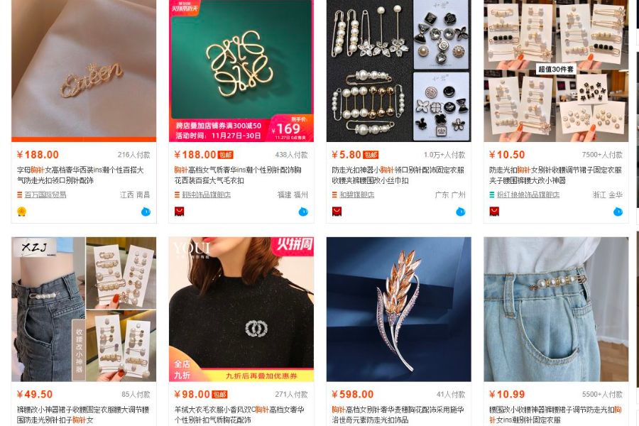 Kinh Nghiệm Tìm Hàng Săn Sale 12.12 Trên TaoBao, Tmall, 1688