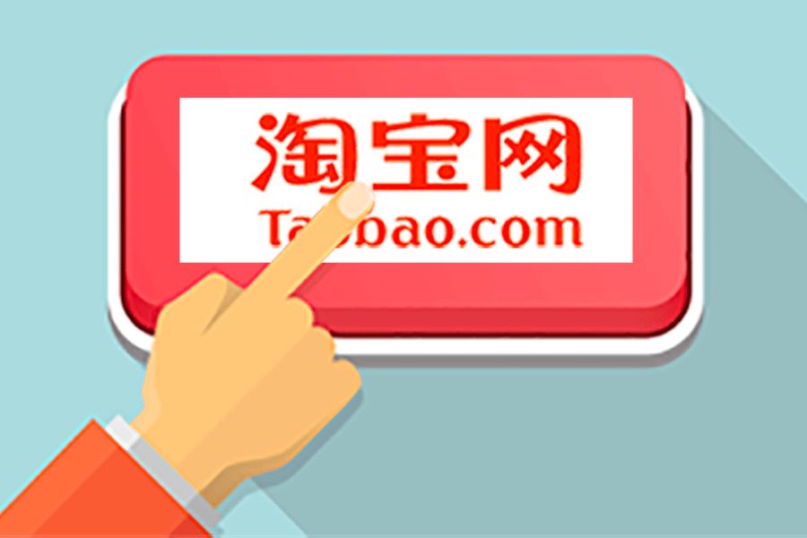 Cách tìm hàng hot trend Trung Quốc trên Taobao cực chi tiết, nhanh chóng