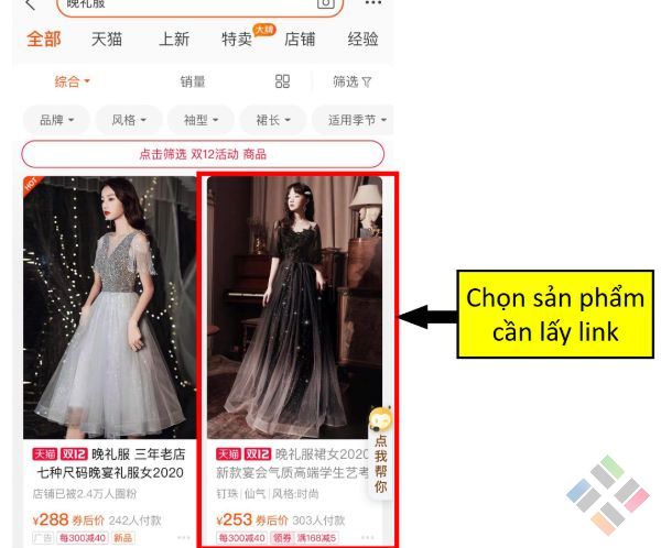 Cách copy link Taobao trên điện thoại, máy tính cực dễ