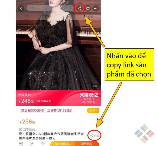 Cách copy link Taobao trên điện thoại, máy tính cực dễ