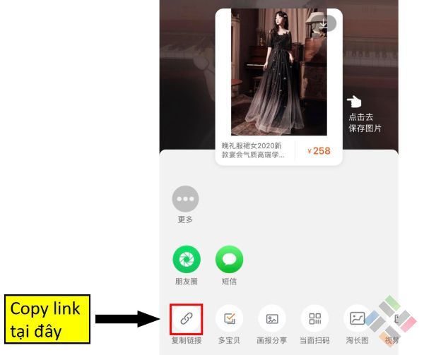 Cách copy link Taobao trên điện thoại, máy tính cực dễ