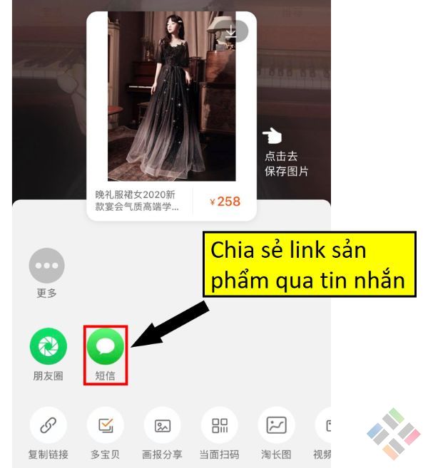 Cách copy link Taobao trên điện thoại, máy tính cực dễ