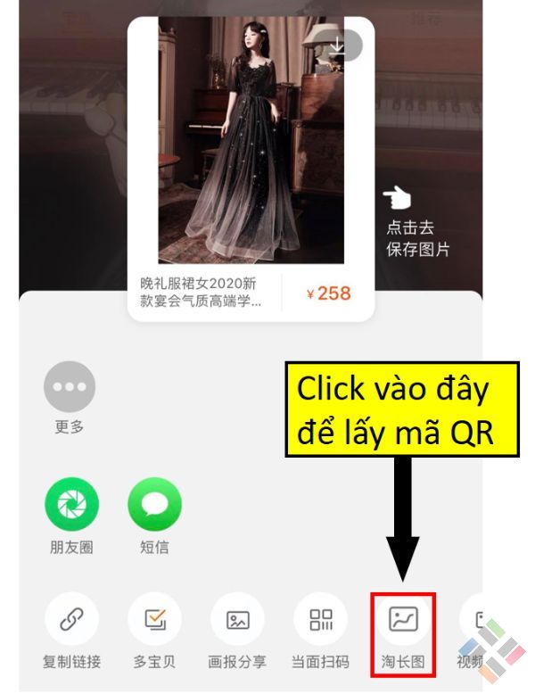 Cách copy link Taobao trên điện thoại, máy tính cực dễ