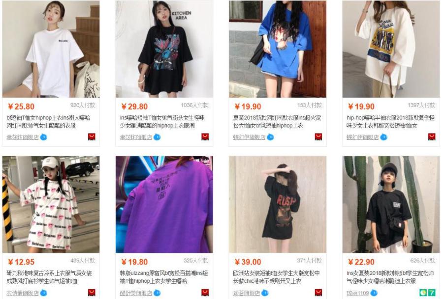 Hướng dẫn Cách copy link Taobao trên điện thoại, máy tính cực dễ