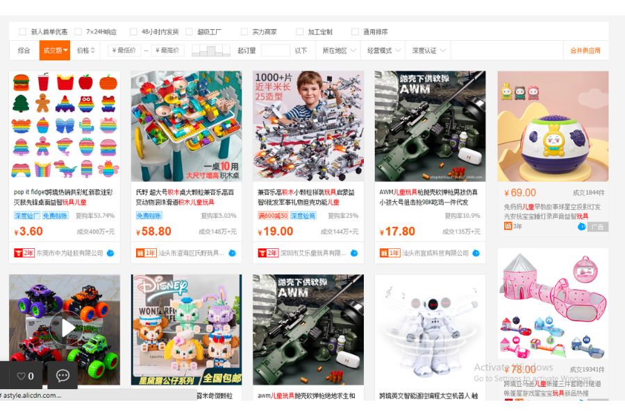 Nguồn nhập đồ chơi trẻ em Trung Quốc hot, mẫu mã đa dạng, giá rẻ