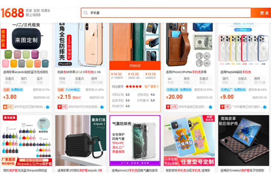Link shop nhập sỉ ốp điện thoại Trung Quốc giá rẻ