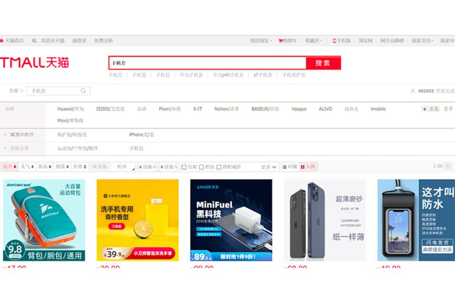 Link shop nhập sỉ ốp điện thoại Trung Quốc giá rẻ