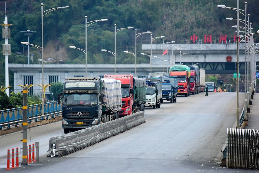 Nhập khẩu tiểu ngạch