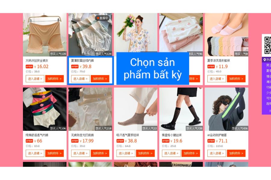 mã giảm giá Taobao