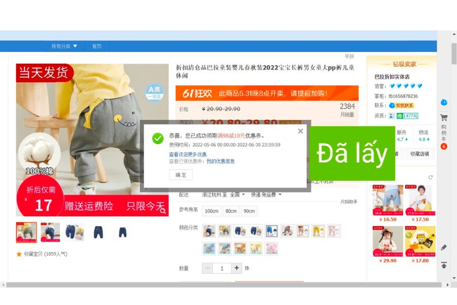 mã giảm giá Taobao