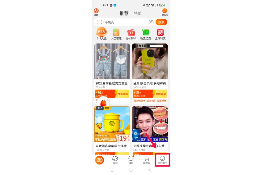 mã giảm giá Taobao