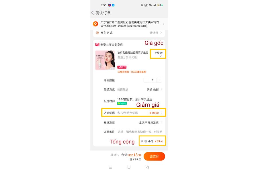 mã giảm giá Taobao