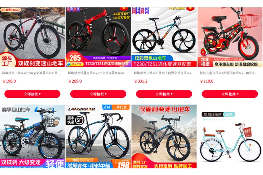 xe đạp thể thao Trung Quốc
