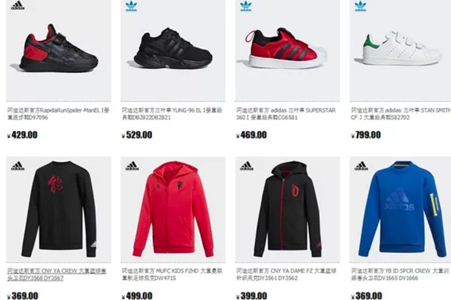 Giày Adidas Trung Quốc
