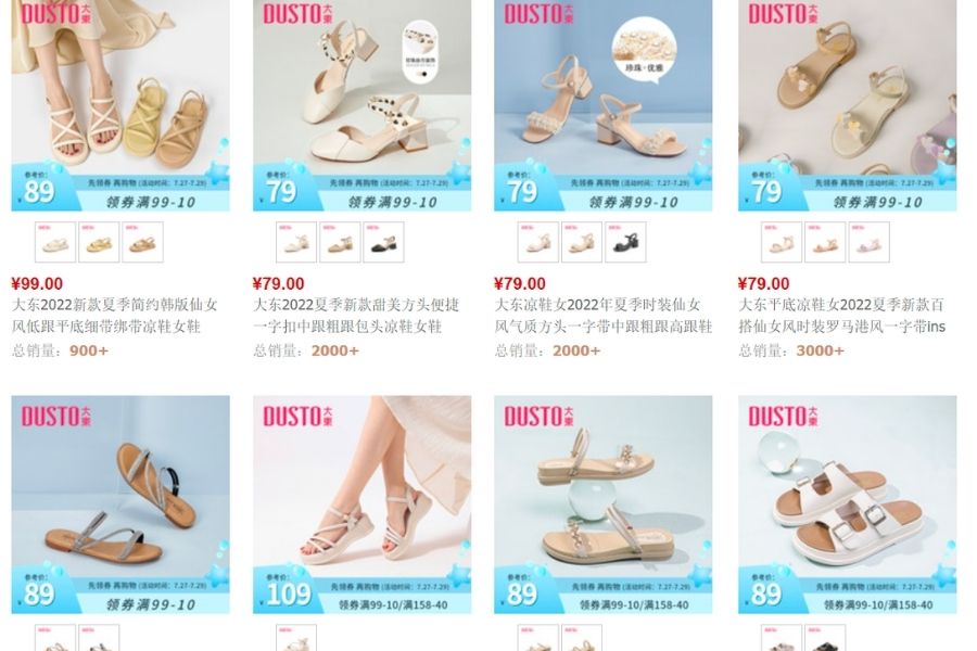 Giày Dusto Trung Quốc