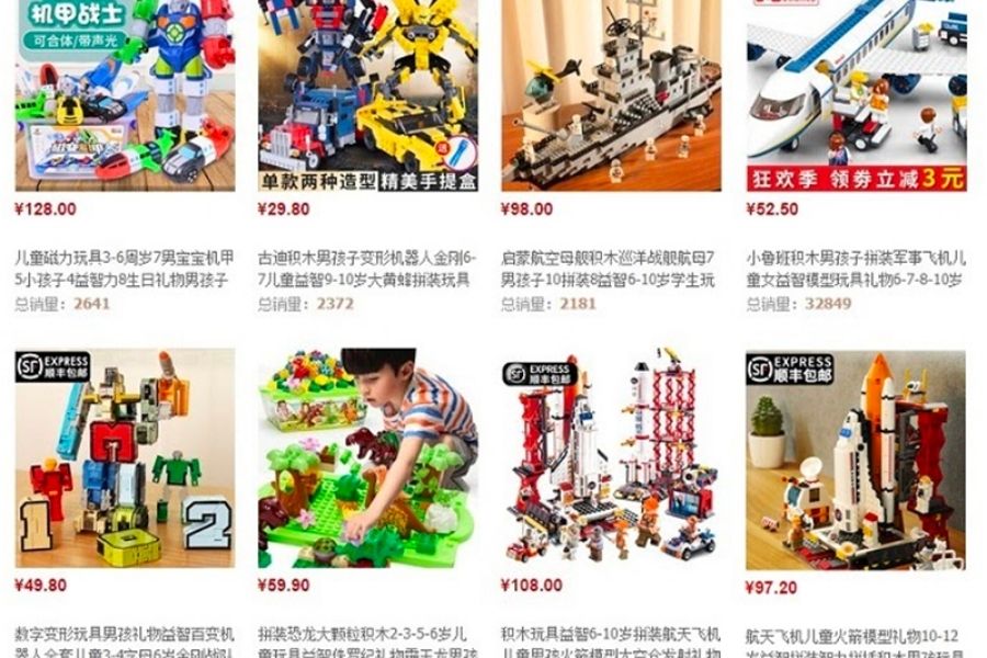 đồ chơi Công nghệ Trung Quốc