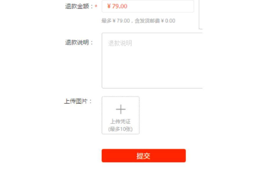 chat với shop trên Taobao