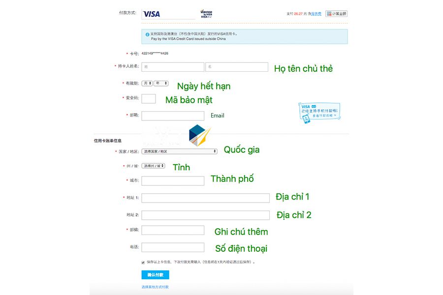Cách Thanh Toán Bằng Thẻ Visa Trên Taobao