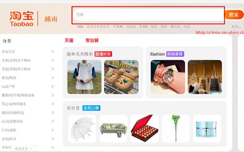 Hướng dẫn mua hàng sỉ trên Taobao