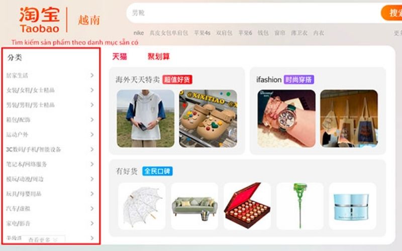 Hướng dẫn mua hàng sỉ trên Taobao